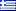 idioma griego
