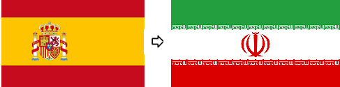Traductor de español a persa